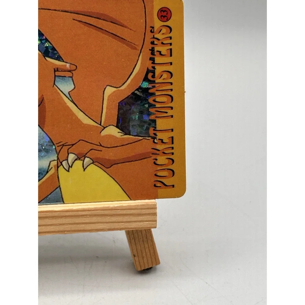Pokemon 1995 Vending Prism Firework Holo Sticker 33‎ 31 Charizard Vaporeon